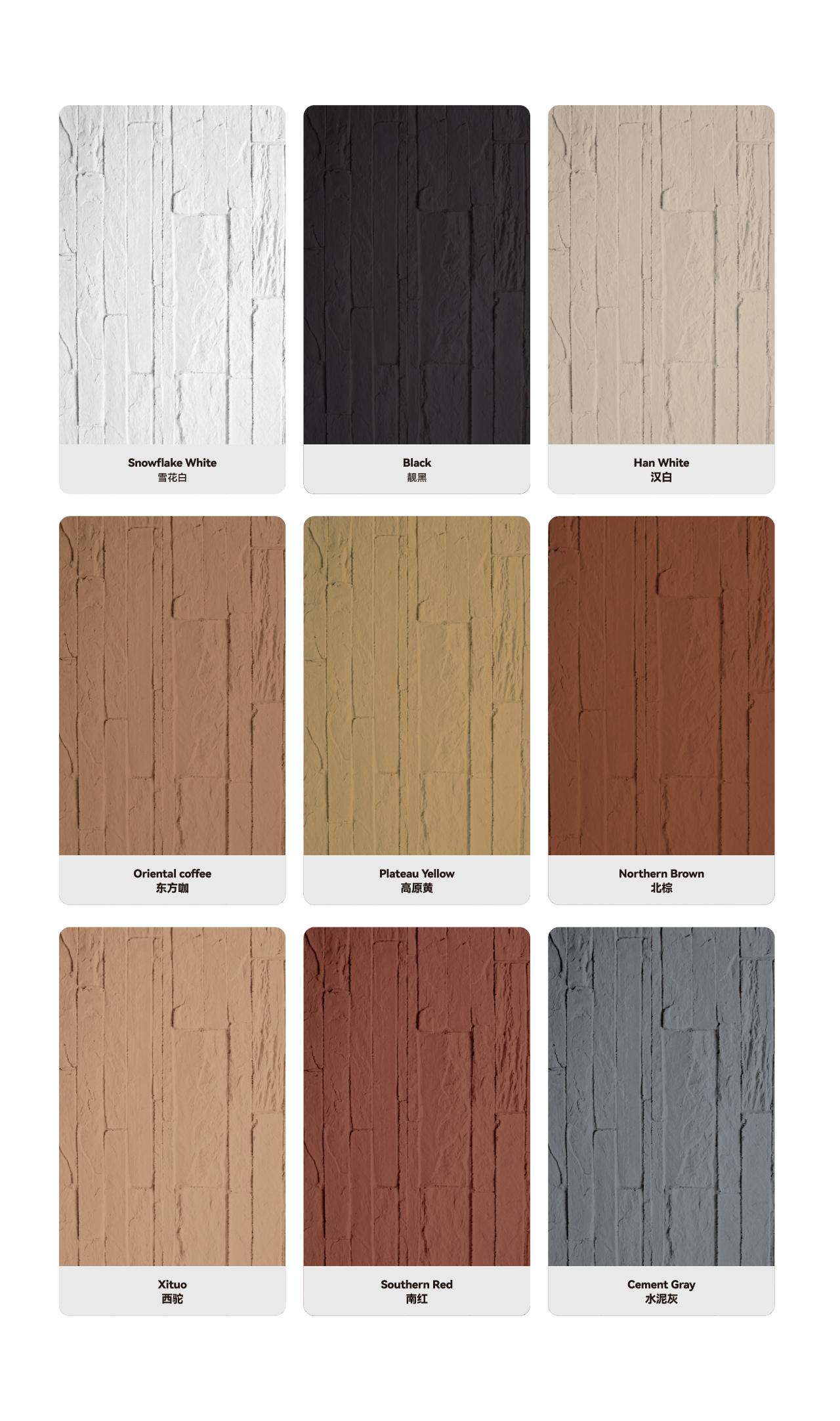 画板 12 副本W1016-2.jpg