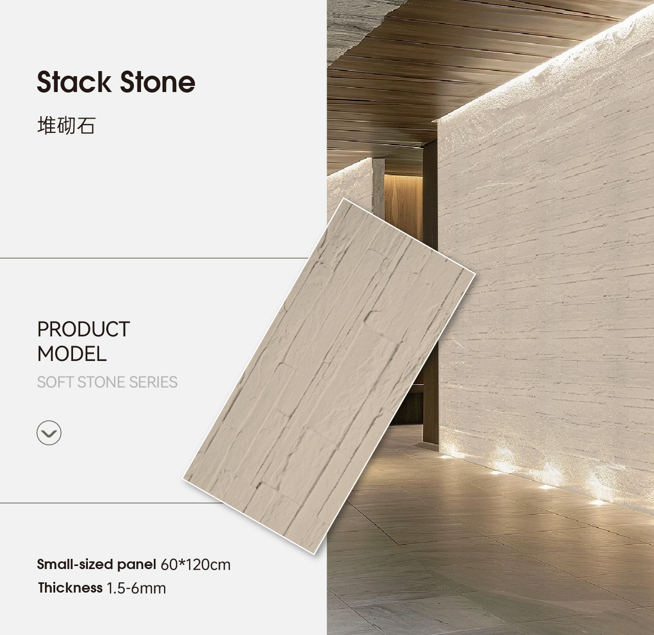 画板 16 副本 2W1016-2.jpg