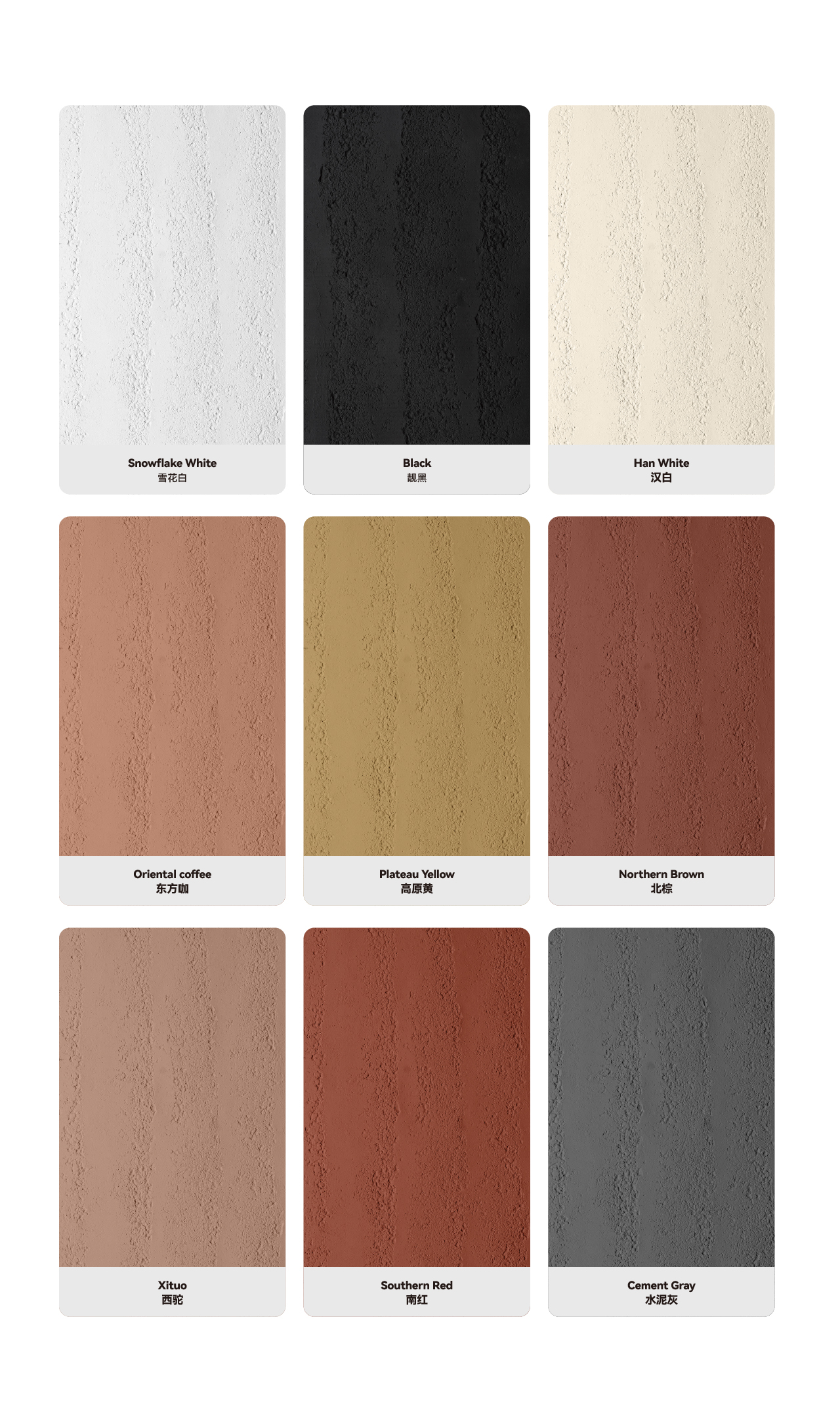 画板 12 副本W1016-2.jpg