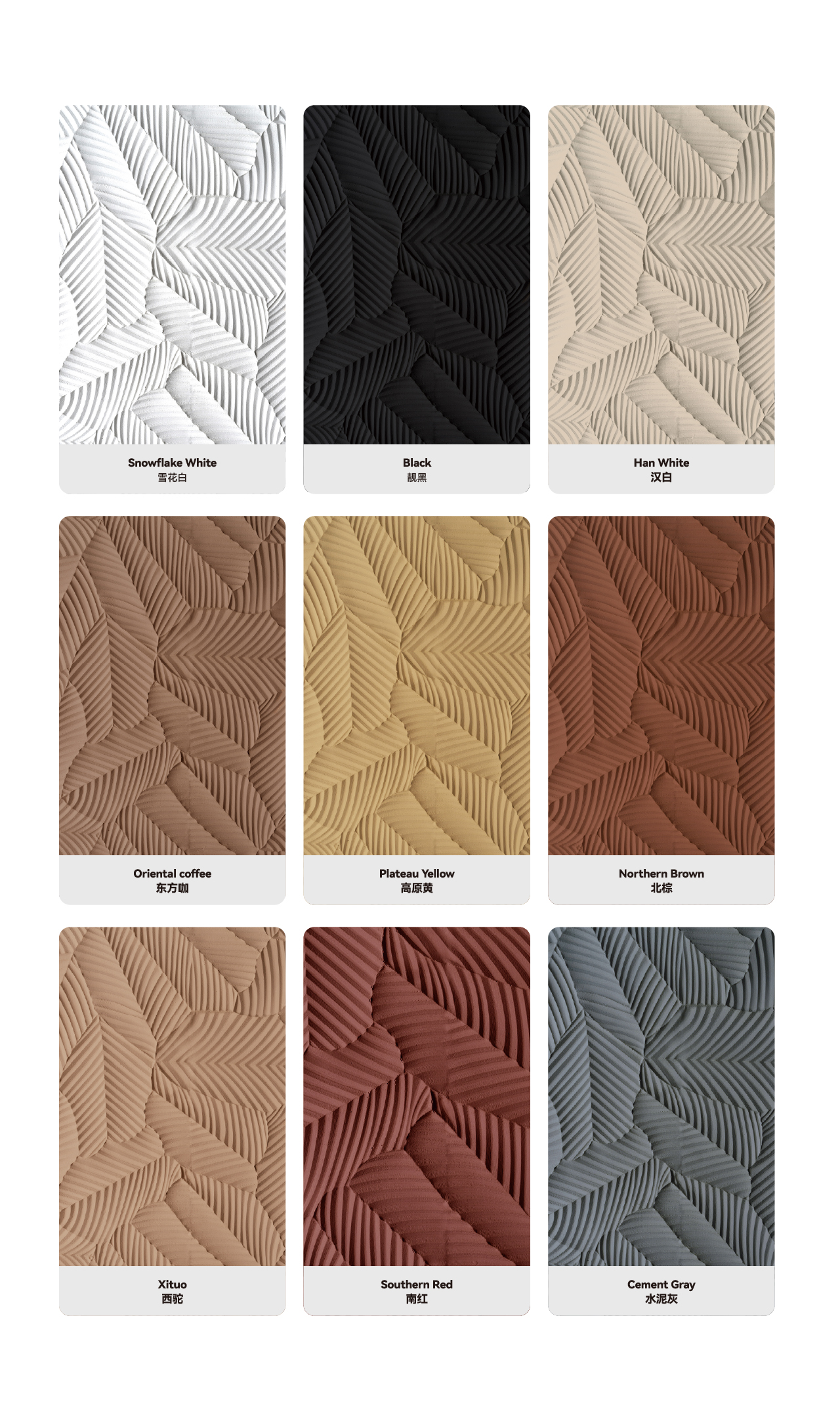 画板 12 副本W1016-2.jpg