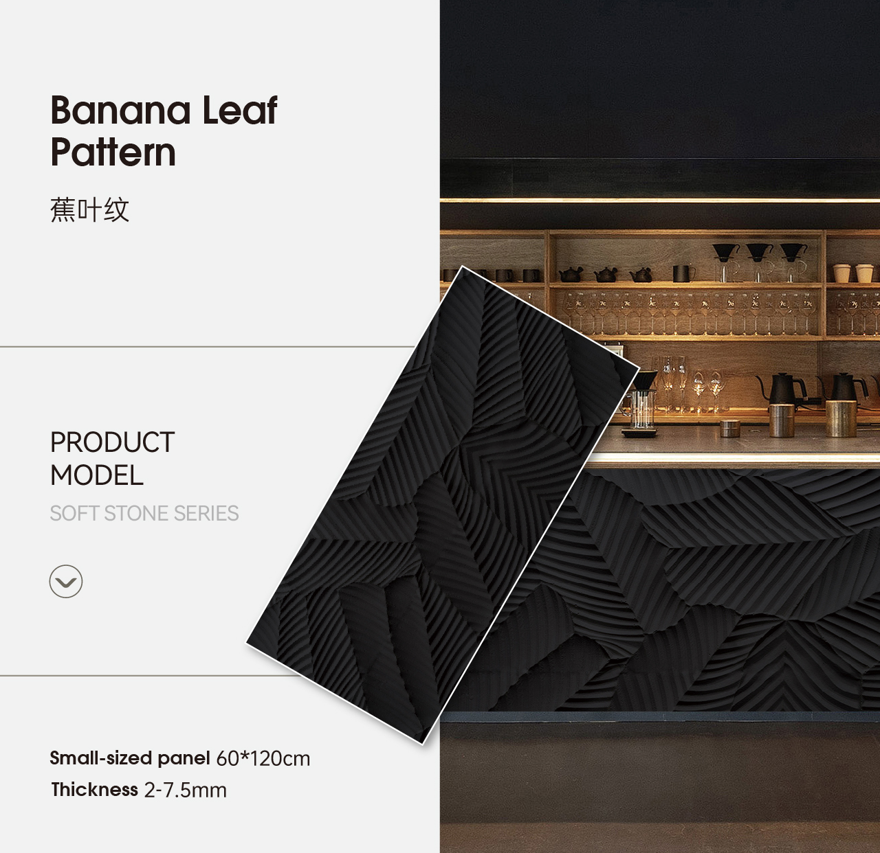 画板 16 副本 2W1016-2.jpg