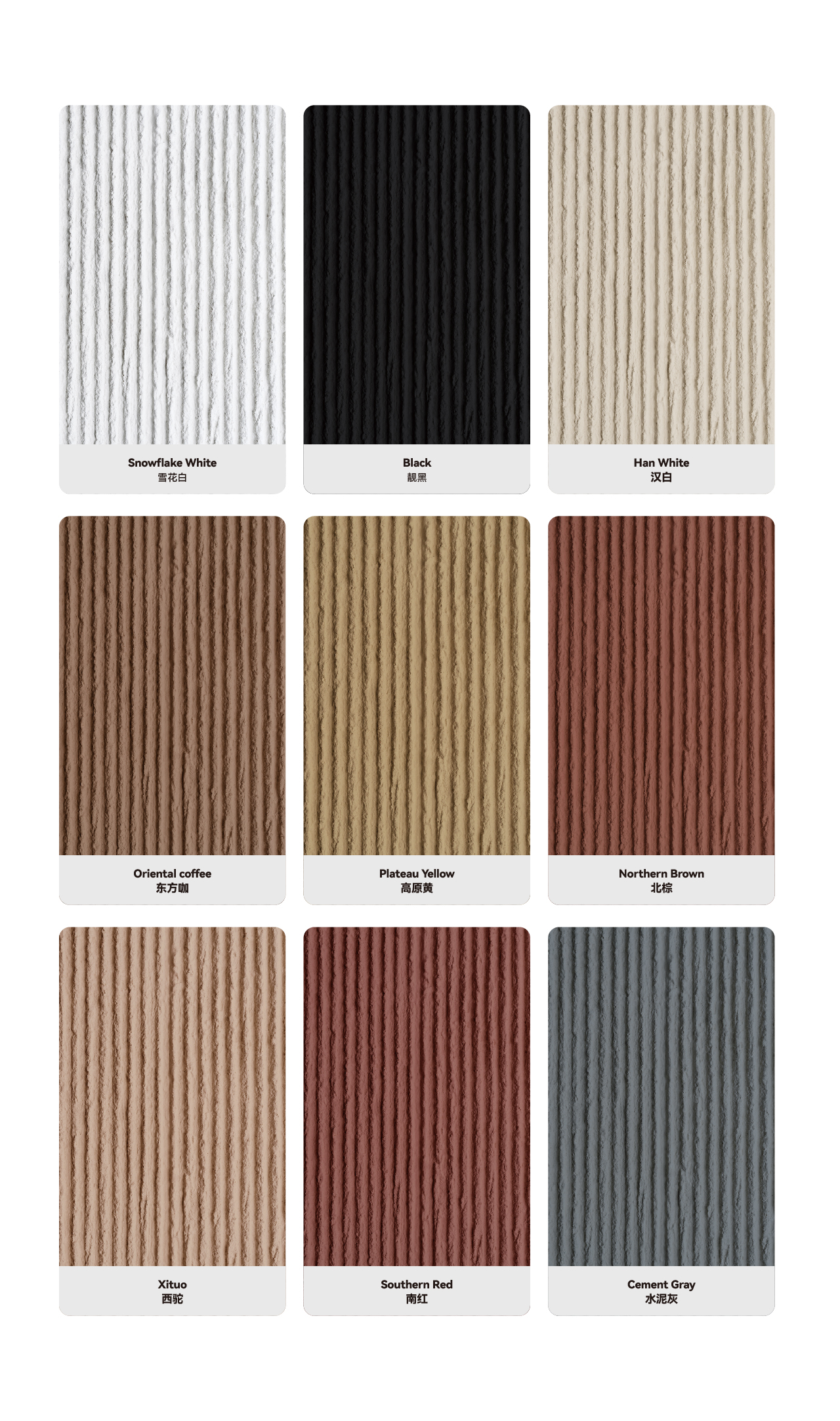 画板 12 副本W1016-2.jpg