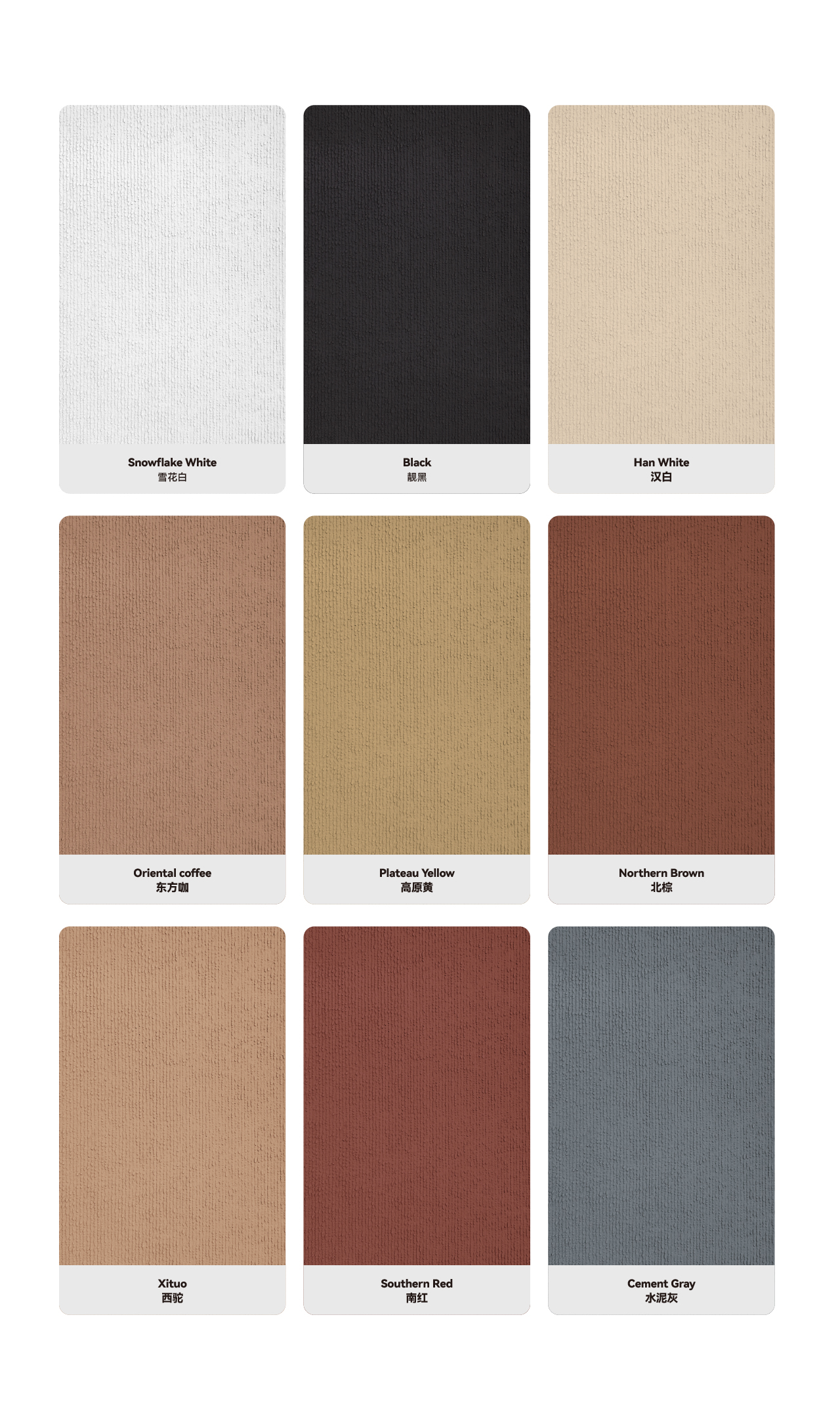 画板 12 副本W1016-2.jpg