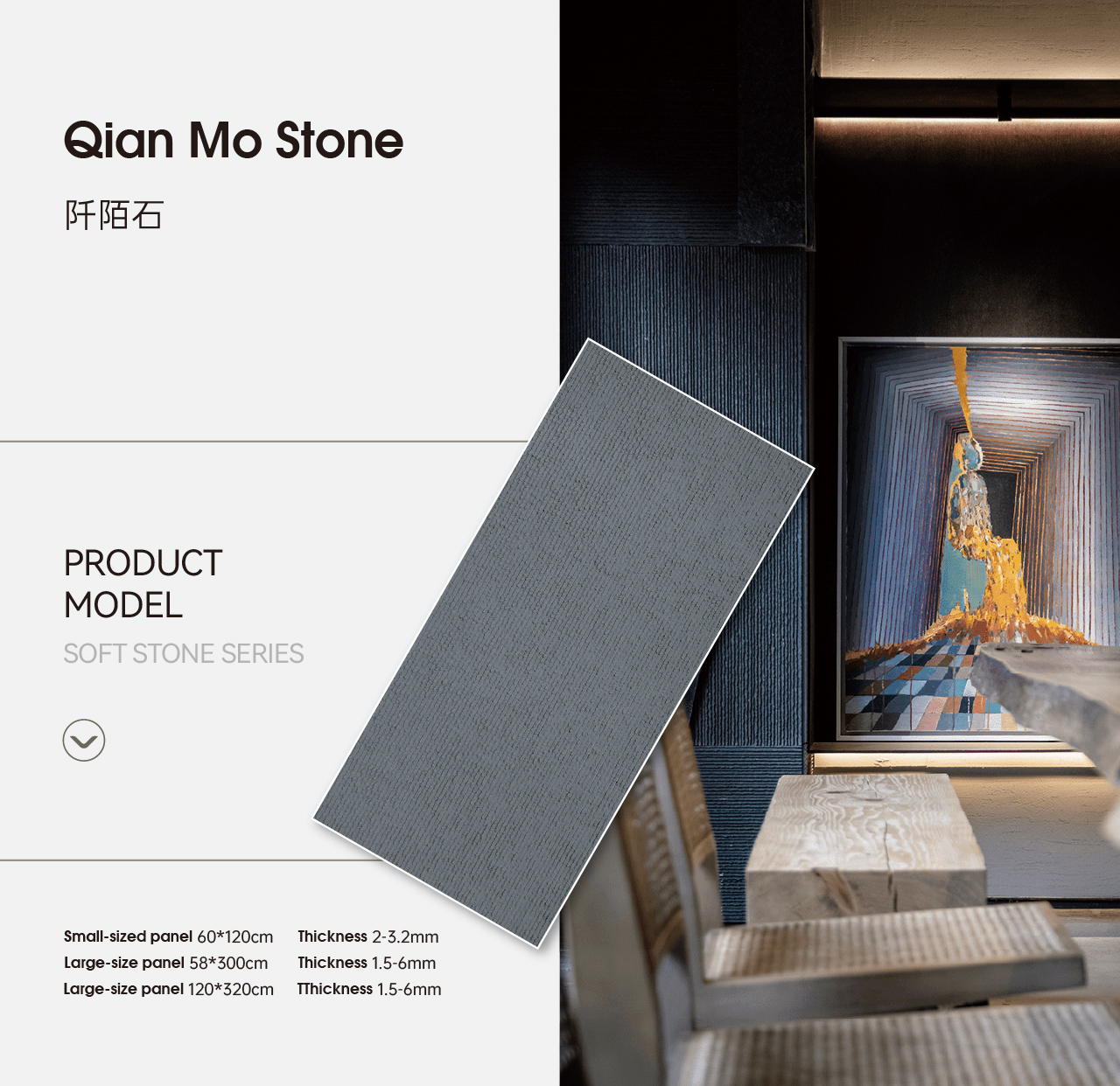 画板 16 副本 2W1016-2.jpg