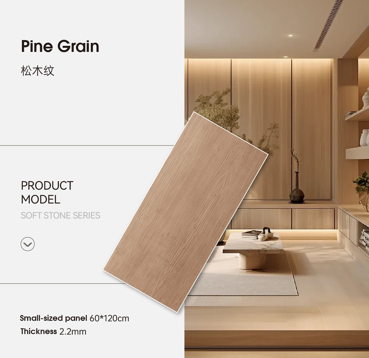 画板 16 副本 2W1016-2.jpg