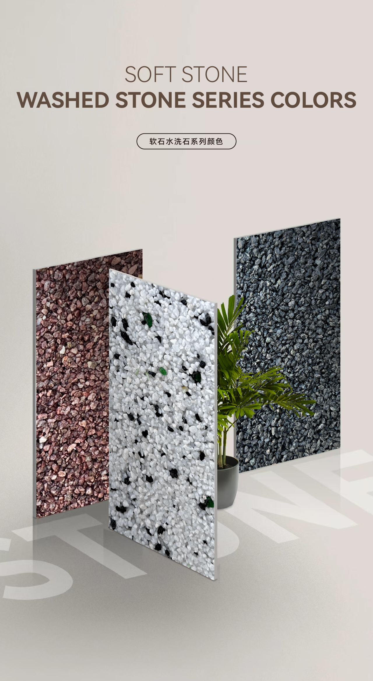 画板 16 副本 2W1016-2.jpg